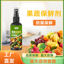 ���߱��r��������ʳƷ�����߱��r���Fˮ���߲˱��r���񚢾�����