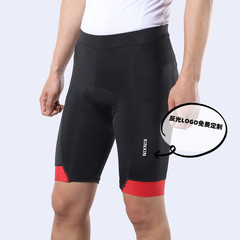 Men's Summer Cycling Shorts with Silicone Pad, Quick-Drying Breathable Road and Mountain Bike Shorts