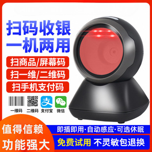 �ی��������������ƽ̨�����̈����y���蘌һ���S�l�a�R�e�ߴa�r