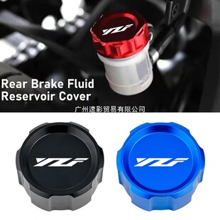 �m������R��YZFR125 R7 R6 R1 R3 YZF-R125 YZF-R7 YZF-R3�ͱ��w