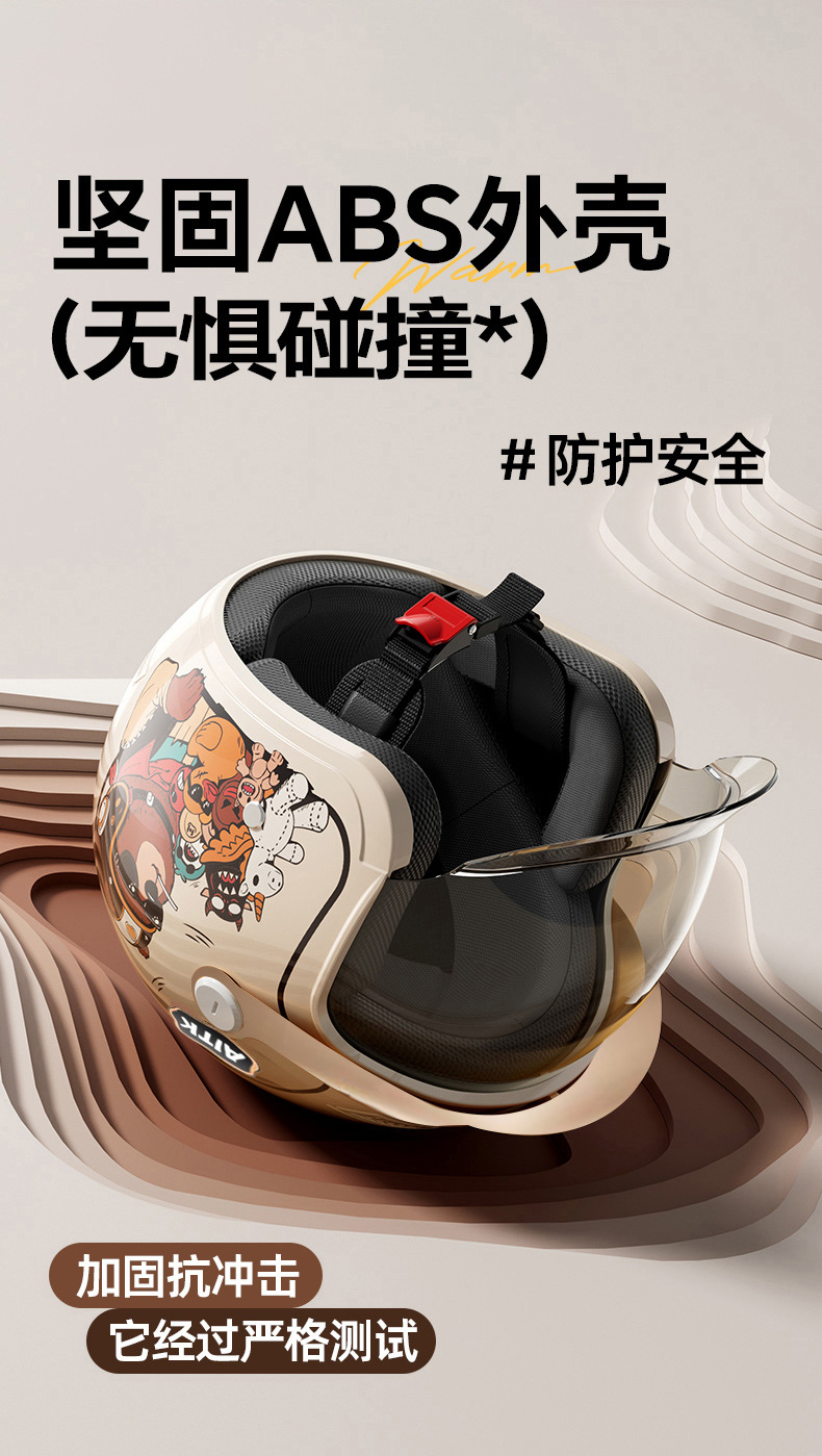 Cross-Border Electric Vehicle Helmets for Men and Women, Winter Warm Half-Helmets for Electric Bikes, Women's Retro Motorcycle Safety Helmets