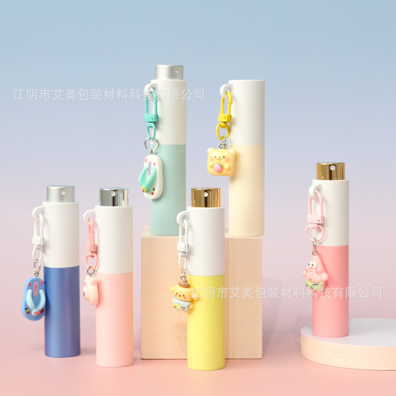 厂家批发磨砂触感旋转分装瓶 10ml户外便携消毒水钥匙扣喷雾瓶