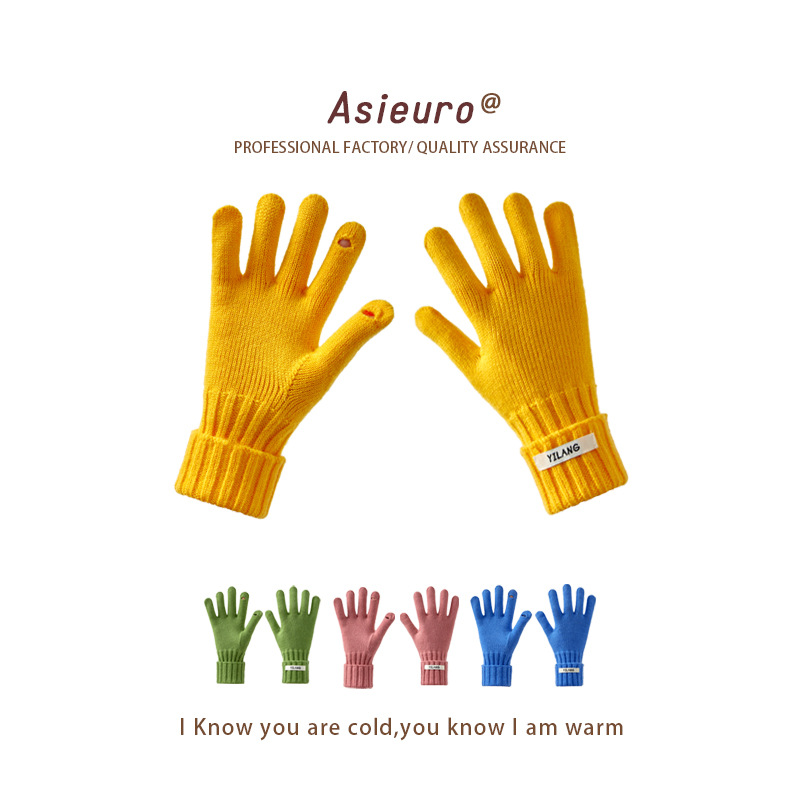 韓系冬天手套保暖五指糖果色可觸屏情侶百搭秋冬露指針織毛線保暖