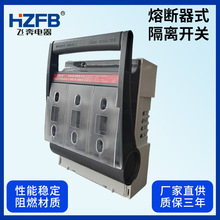 �۔���ʽ���x�_�P HR17(HR18��-160A���O�����~������l���U�_�P