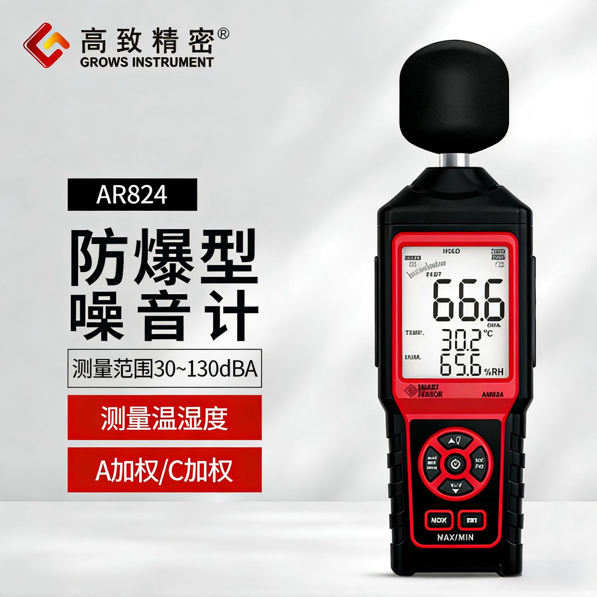 AM824���������������� �������������������Ʒֱ��Ƿ�����������