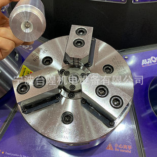 ̨�����R�a������צ���P����ƫ���a����2mm�����ᘶ�λ�[�ӊA��