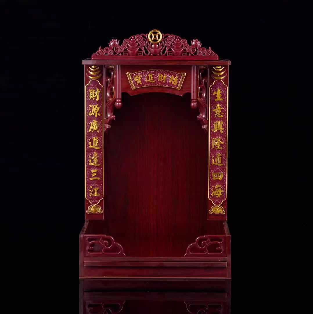 QQ图片20201220213428