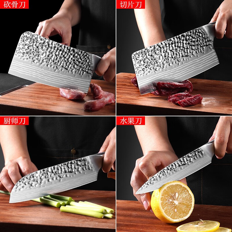 Kit de cuchillos, cuchillo de corte doméstico, cuchillo de frutas, cuchillo de cocina, cuchillo de cocina, martillo de absorción, cuchillo de hueso