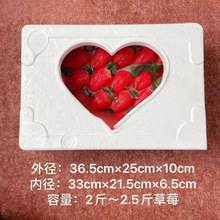 ݮ���U�հ�ݮ��ĭ�����ˮ�����l��Ո�ĵı���