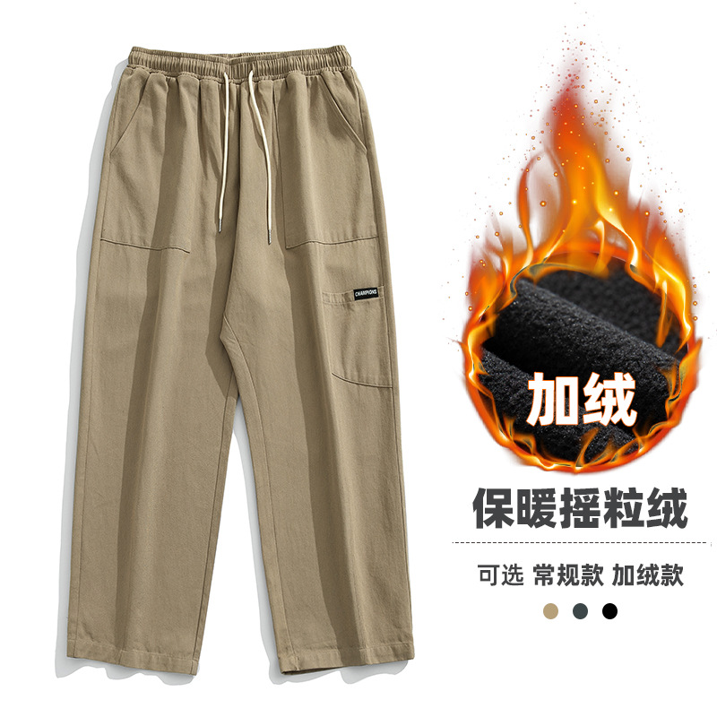 Hanlu ropa de trabajo para hombres pantalones casuales para hombres 2025 primavera nuevo estilo recto costuras con costuras pantalones largos de diseño