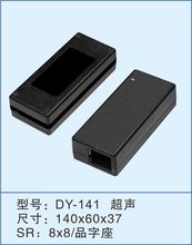 �S��ֱ�N141����ʽ������⚤ Ʒ�����Դ�⚤ LED�ӳ�����⚤