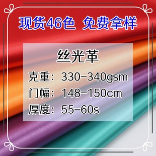�羳ɫ���l�ݽz���������y�����Ϝ�]���W�˭h������PVC