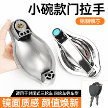 �d�ͷ��]��܇�T���������T�ְ�늄���݆��݆܇�T����ͨ��܇�iо