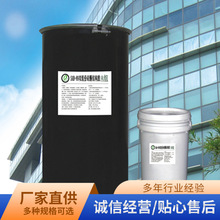 厂家供应中空玻璃性能高双组份中空玻璃硅酮结构密封胶