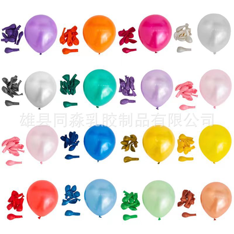 5 pulgadas 1 gramo de globo perlado decoración de boda de cumpleaños globo engrosado redondo globo perlado