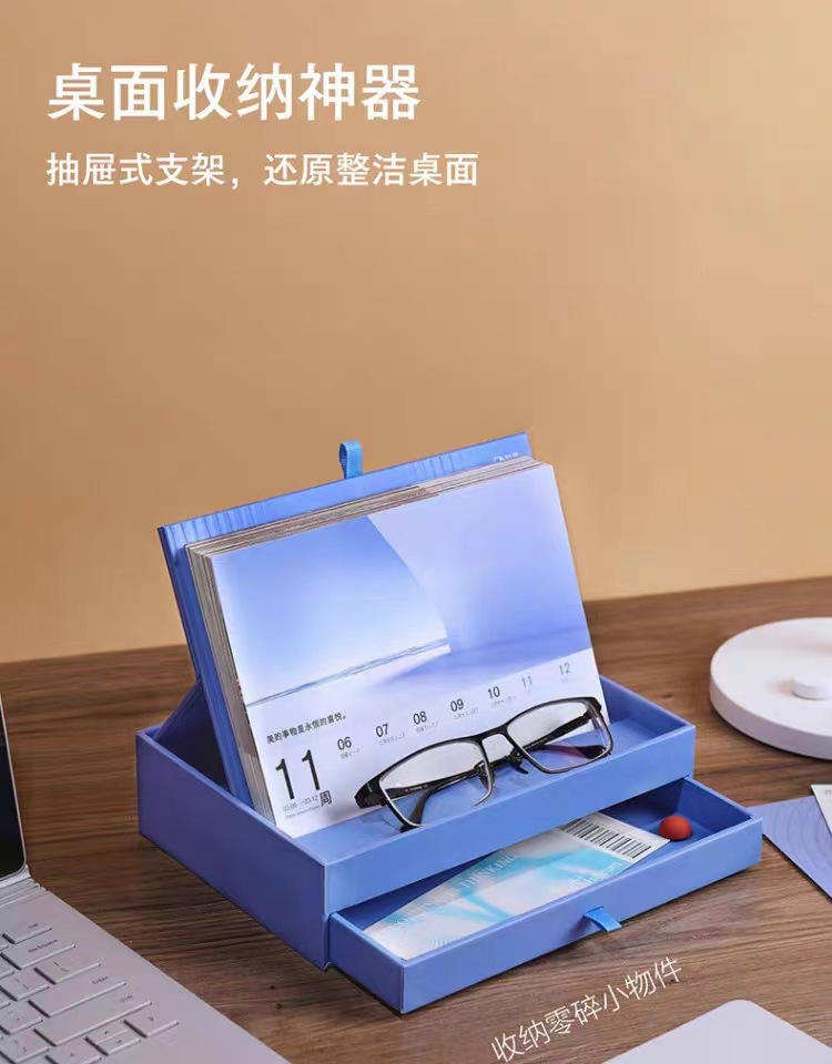 微信图片_20230725152711