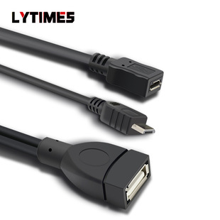 mico��׿�������b�C���þ�usb2.0aĸ�D��ĸ�S��ֱ�N��X�~о