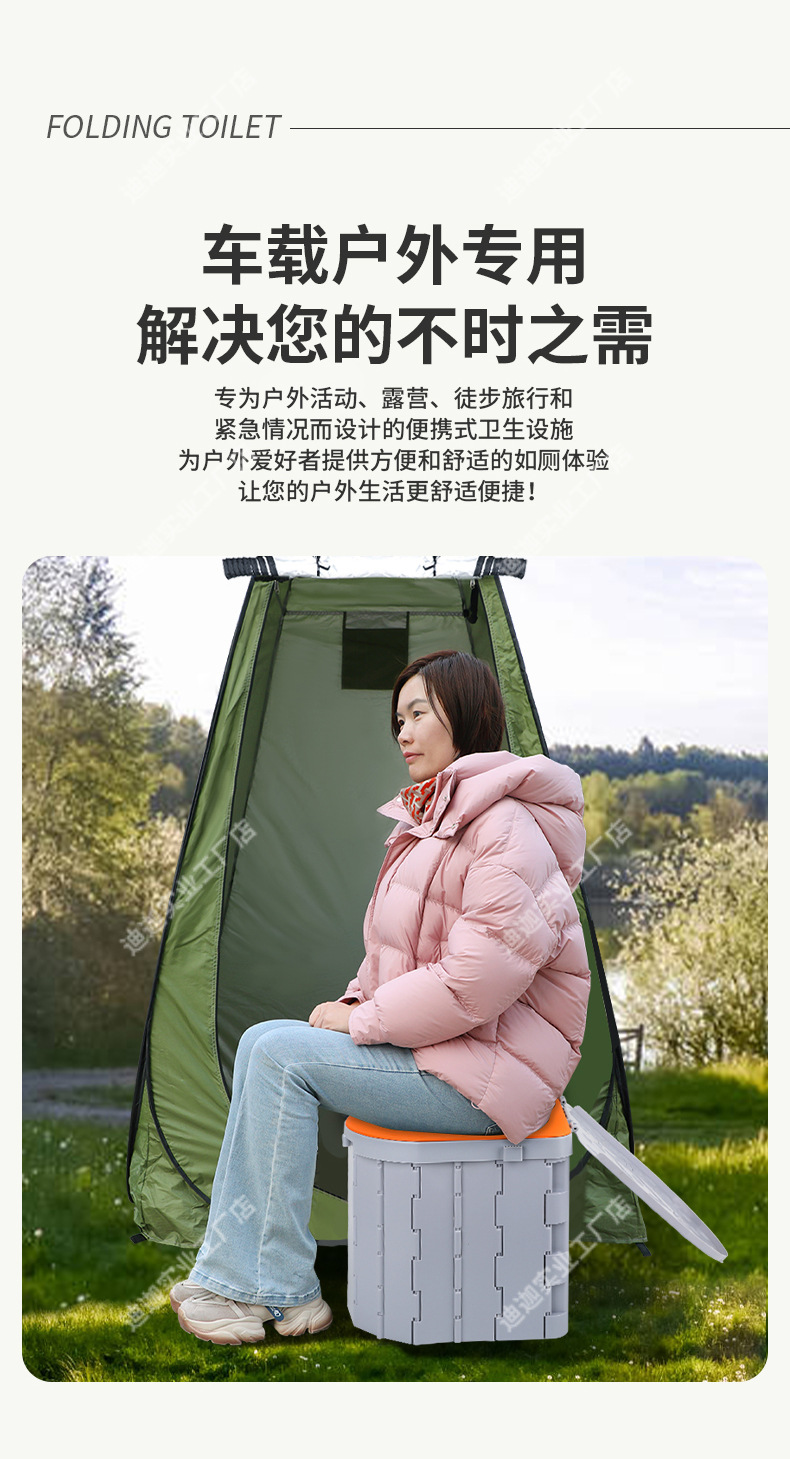 详情页_04
