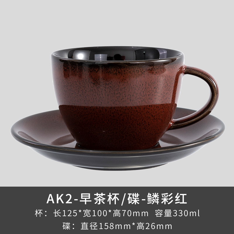 LZ Luxang cerámica horno de platos rojos coloridos horno de cubiertos de lujo ligero ensalada de frutas americana platos de platos para el hogar