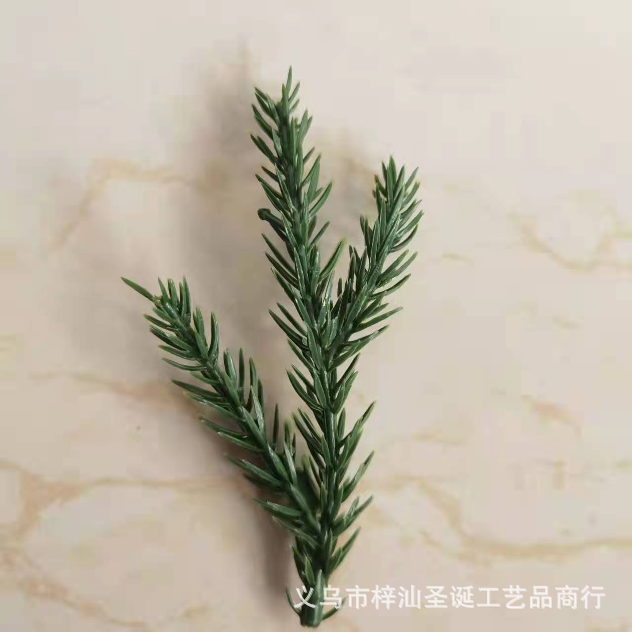 仿真松针 12厘米双面立体三叉小松针 圣诞礼盒包装圣诞松针枝装饰-阿里巴巴