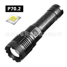 �羳LED�h�����������s׃��ҹ�USB���P70�������Ͳ����늌�