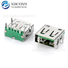 2.0ĸ��USB AF 5P�ĽŲ��DIP L=12.70mm����� ��ɫ��о usbĸ��