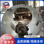 厂家供应 钢衬四氟罐体高压高效 衬四氟 卧式钢衬PE次氯酸钠储罐