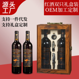 Դ�^���S�M�ڸɼt�ߙn���ѾƶY�Е������16.5�������t���������l