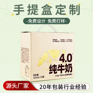 �w�C�а��b���Ɣ��a�ӿ������㼈��ӡˢ���yƷ�׿���������Ӷ���