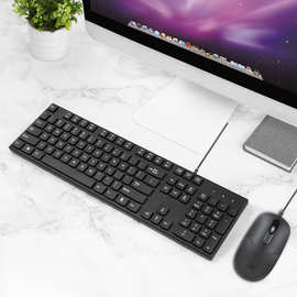 双子星020有线办公键盘鼠标套USB巧克力商务打字键盘鼠标套装