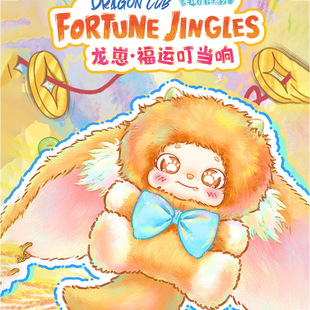 Baby three �����qϵ�����̸��\��������zë�q���ä�й��жY��