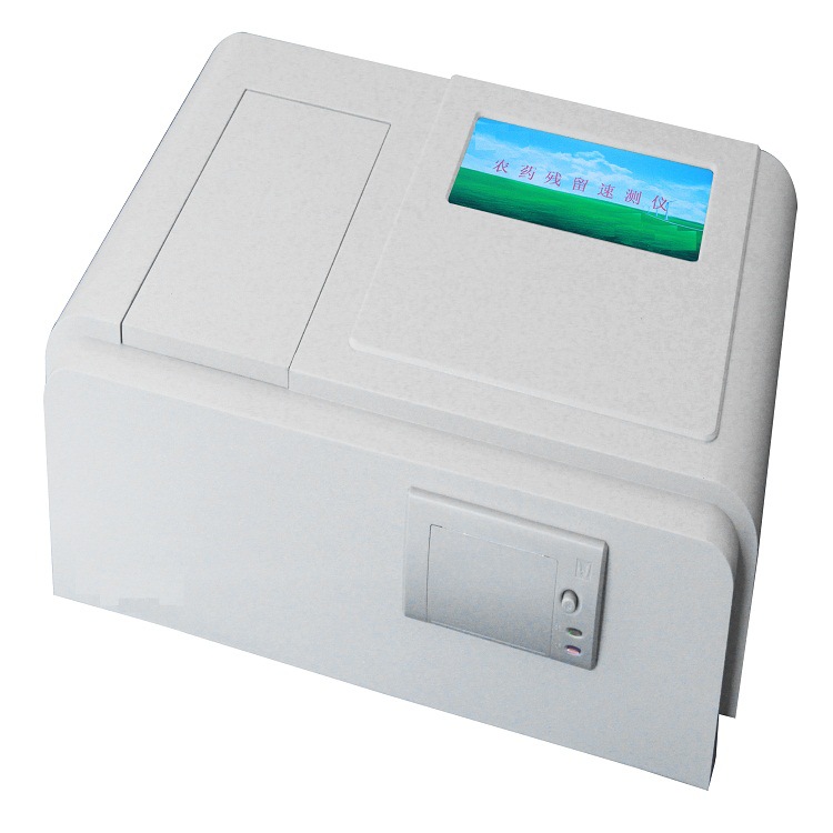 MHY-1001D  食品重金属测定仪  透射比准确度：±2.0%