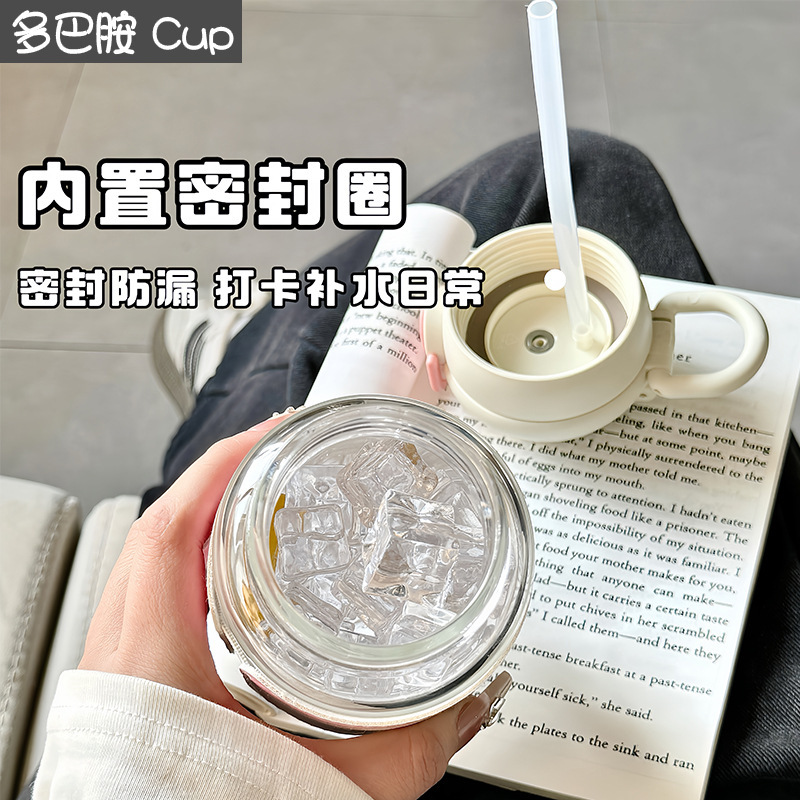 2025新型高ホウ素シリコングラスコップ女子学生高颜値双飲携帯小型コップ学生ストローコップ|undefined