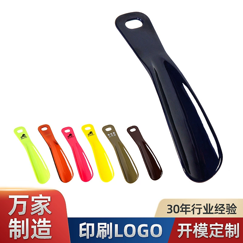 Заводская цена из Вэньчжоу: пластиковый маленький рожок для обуви, компактный, изысканный, портативный, универсальный пластиковый рожок для обуви.