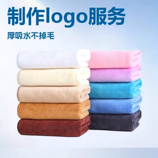 ���l400�˜��\35*75��ë����logo�����������l��ˮ���^�w�Së��