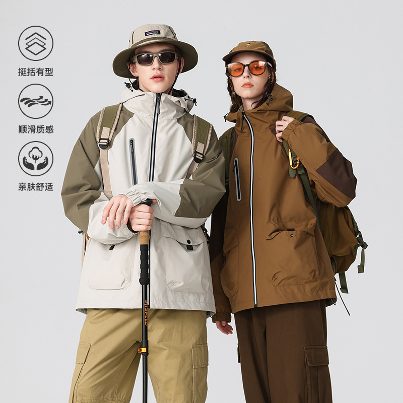 Three-in-one assault suit men's autumn and winter outdoor mountaineering suit functional style tooling color matching hooded jacket jacket jacket liner