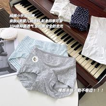 �ۓP���L����Ůʿ��ѝӡ��Сƽ�����m��оd���aŮ��ѝ