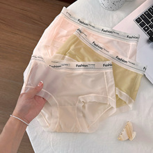 �����޺۱�˿��Ĥ�ڿ�Ůʿ������ɼ�������ɲ������Ů͸�����ǿ�