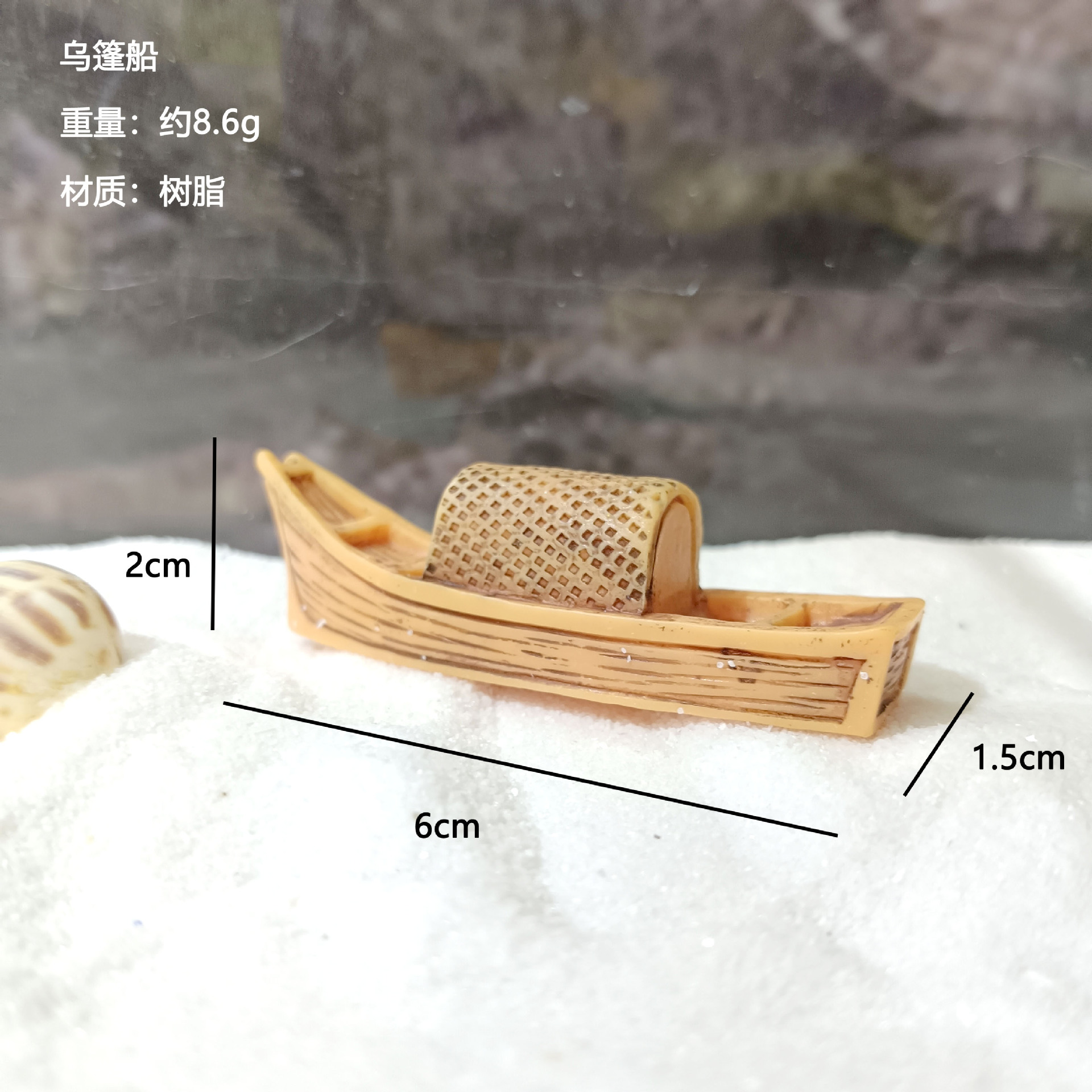 Venta al por mayor creativo micro paisaje resina barco de peces carpa conjunto pequeño pecera decoración paisajística mini barco Jiangnan
