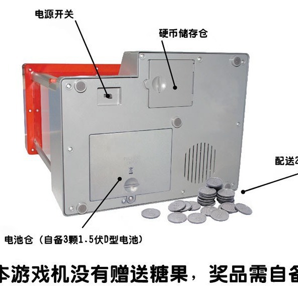 Máquina de muñecas de monedas para niños, juguetes caseros, muñecas de muñecas, mini máquina de dulces caseros, máquina de juegos