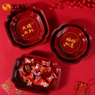 ���ϲ�c�Թ��ǹ���ʳ�ռ{�ɹ��P�����ǹ��Є�����ÏS�����l