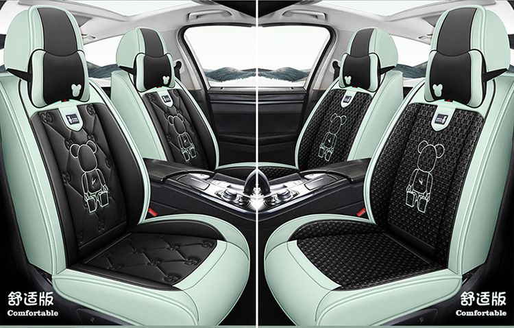 Car Seat Cushion, Universal for All Seasons, Fully Enclosed Seat Cover, New Leather Special Seat Cover, Internet Celebrity Car Cover, Breathable Seat Cushion