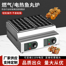 ���Ô[�������~С���әC늟�ΰ��~��t���P���~��С���әC�����l