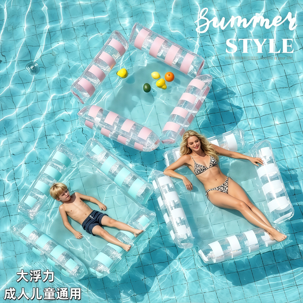 Inflatable Pool Lounger Floating Bed With Striped Backrest_voghion.com