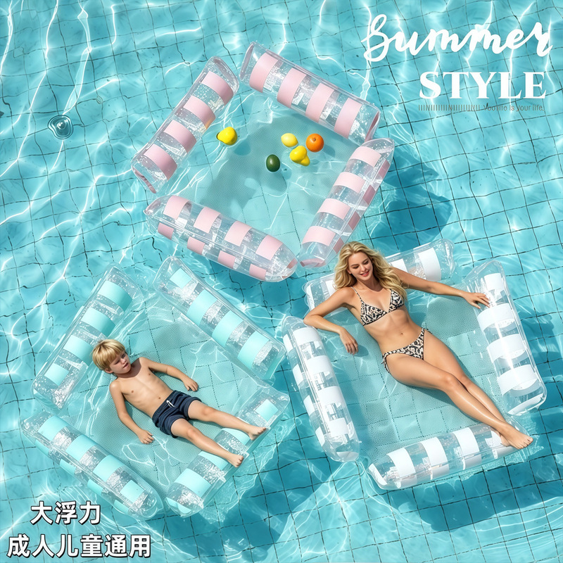 Cross-border ready-to-ship foldable inflatable pool lounger with striped backrest, floating water hammock, swimming ring, floating bed Cross-border ready-to-ship foldable inflatable pool lounger with striped backrest, floating water hammock, swimming ring, floating bed