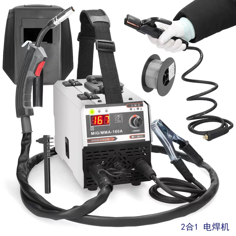 Hot-selling 120A US-regulated voltage 110-220V1kg airless two-protective welding machine MIG/MMA-160A