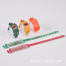 直供pvc手环  彩色广告门票带 一次性pvc手腕带 防水手腕带