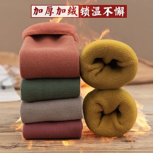 Factory Direct supply mid-calf floor socks pile socks men and women warm socks fleece-lined thick cotton vertical stripes cashmere snow socks