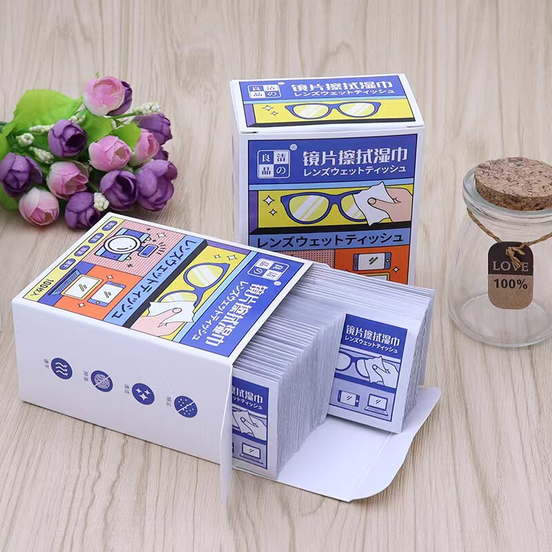 Disposable Glasses Wipes, Glasses Cloth, Lens Wipes, Cleaning Glasses, Mobile Phone Screen Lens Lens Artifact