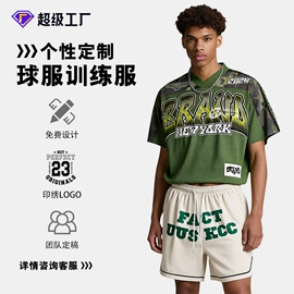 男式卫衣;男式T恤;男Polo衫